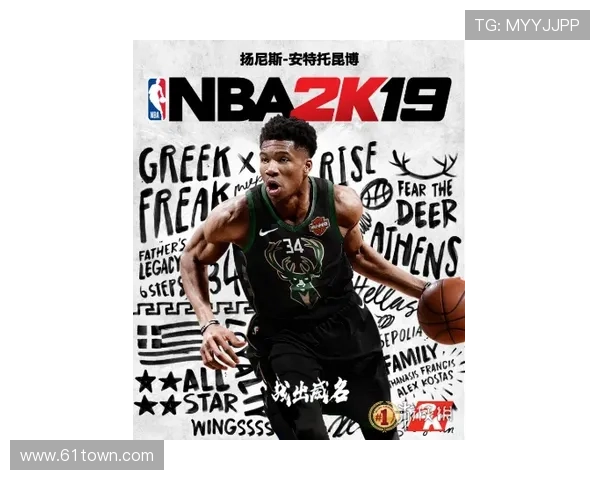 里昂尼斯焦点战托利索领衔出击